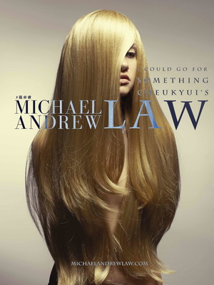 Radiance in Art and Fashion Michael Andrew Law Ad Art Series Featuring Blonde Women